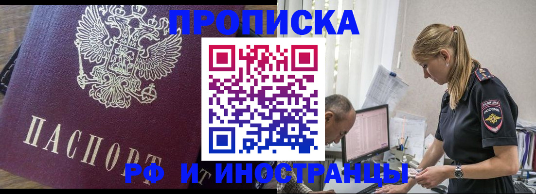 форма 3 в Краснозаводске